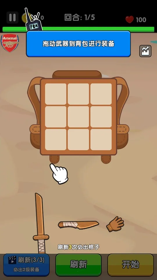 ȫ�潩ʬս��ģ�����������