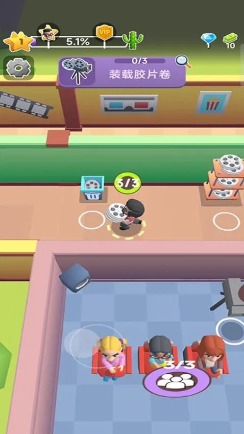 电影院大亨无限金币截图