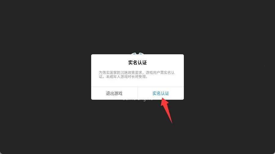 幸运硬币内置菜单