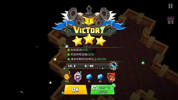 德雷克与陷阱内购破解版