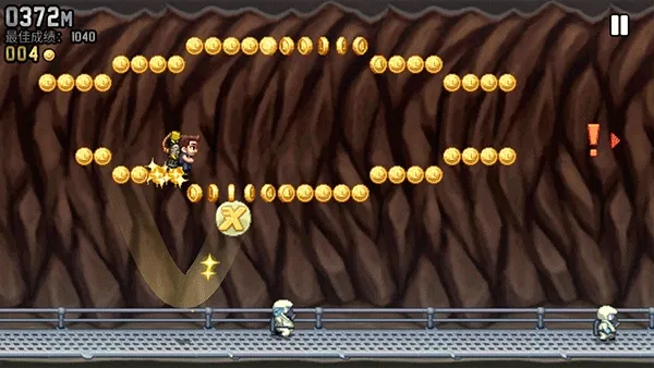 疯狂喷气机破解版