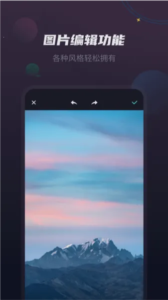vlog视频剪辑2026官方最新版本
