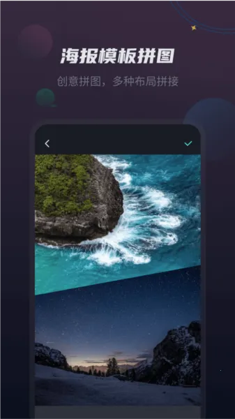 vlog视频剪辑2026官方最新版本