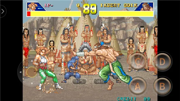 街机豪血寺一族出招简化版(豪血寺格斗游戏)截图