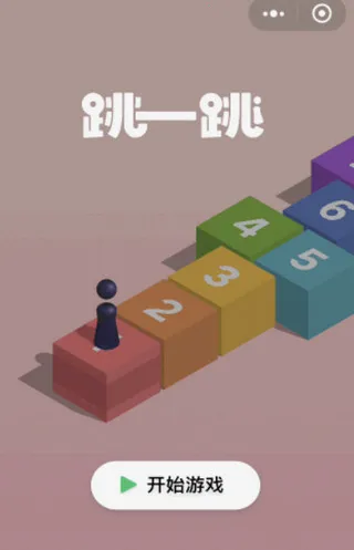 无root抓包工具(抓包去广告工具) 无root抓包工具(抓包去广告工具)