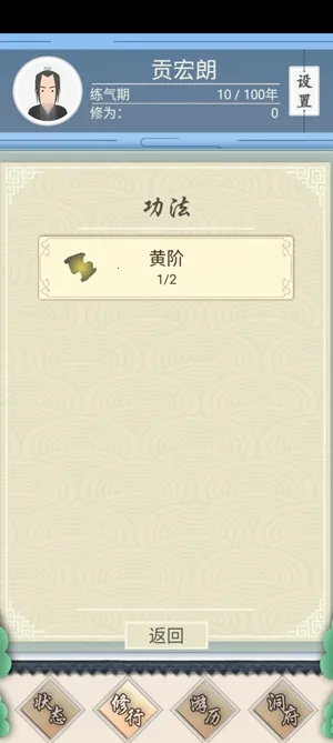 ����ʽ����������Ϊ�ƽ��