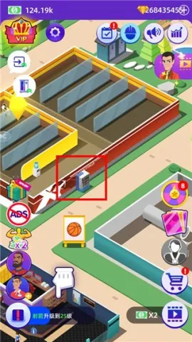 放置体育馆无广告