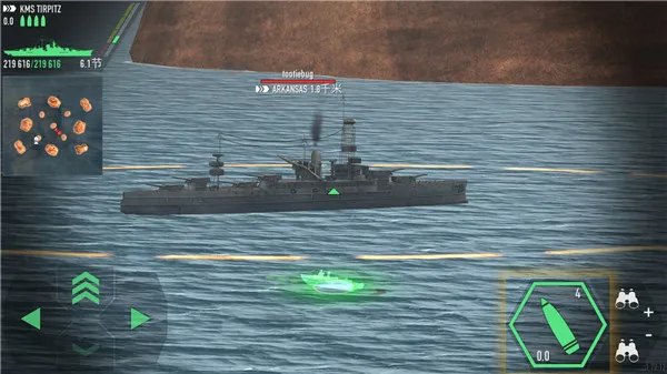 战舰激斗无限火力