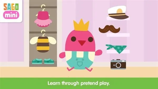 西米宝宝托儿所中文