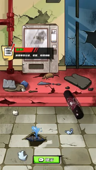 拳王的逆袭gm菜单破解版