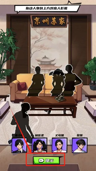 拳王的逆袭gm菜单破解版