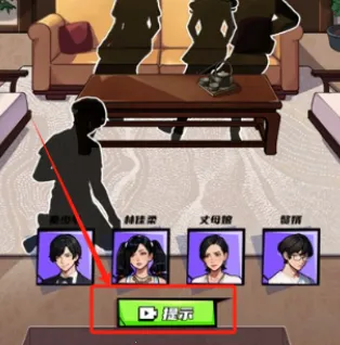 拳王的逆袭gm菜单破解版