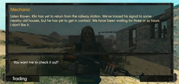 ̫����Դ�����ƽ��