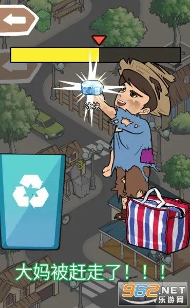 一剑开天门无限资源版下载截图