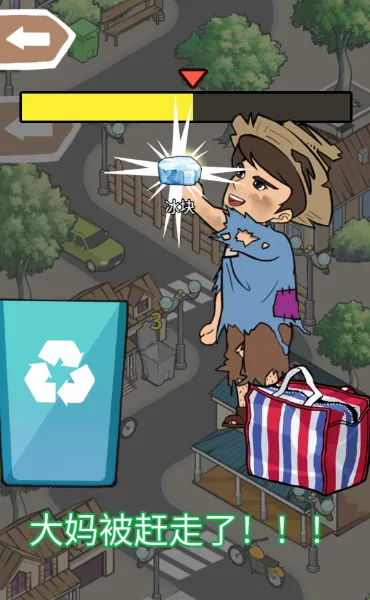 一剑开天门无限资源版下载截图