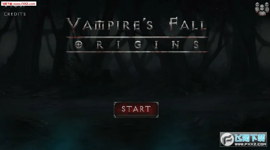 吸血鬼的堕落起源中文版