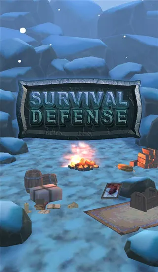 生存防御(战斗升级游戏)