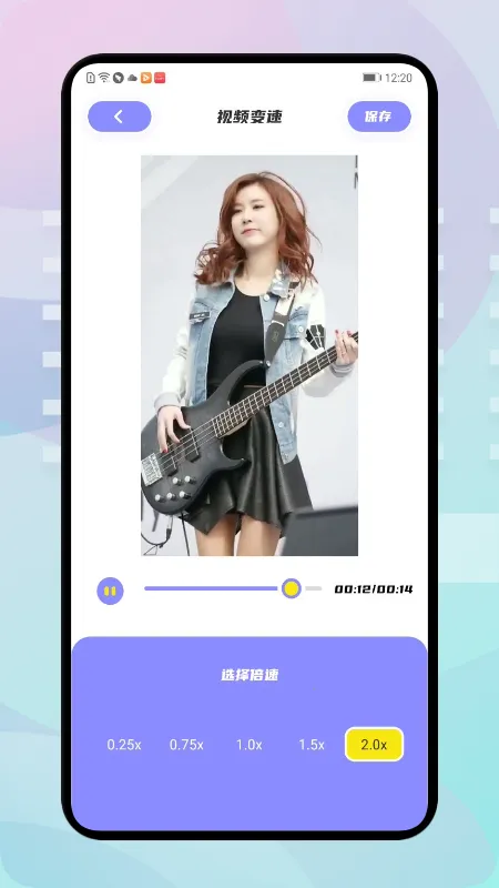 �ź���Ƶ��׿���ֻ���v1.9.1 ��׿��