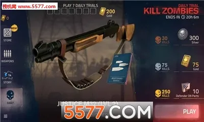 勇闯死人谷2内置MOD修改器截图