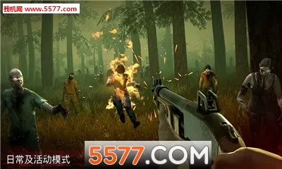 勇闯死人谷2内置MOD修改器截图