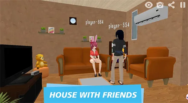 虚拟聊天女友模拟器2026最新版本截图