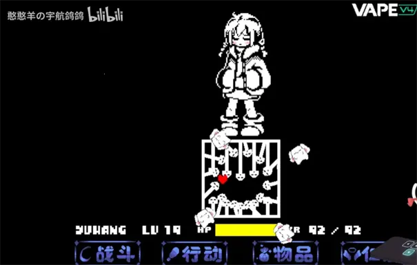 传说之下沃玛战(同人冒险手游) 传说之下沃玛战(同人冒险手游)