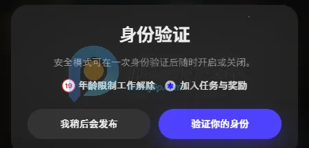 Tikita(AI语音聊天应用)