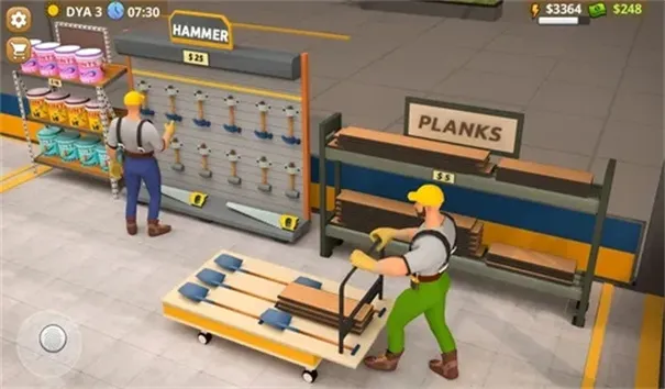 我的建筑超市安卓版手机版截图