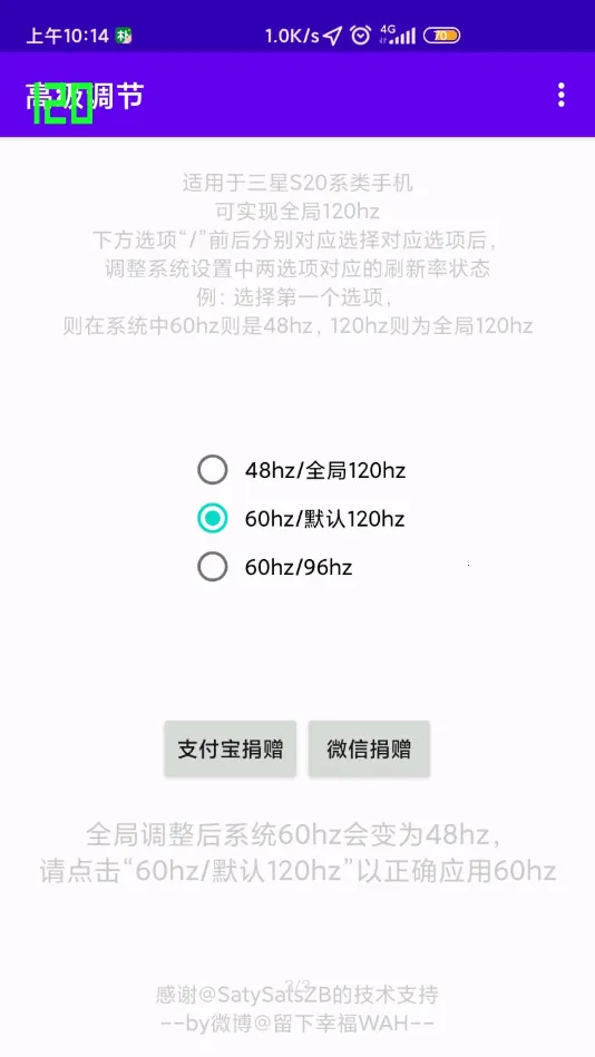 �߼�����OPPO�����ֻ���v1.0 �ֻ���