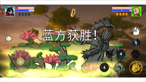 像素火影宇宙服重启安卓版手机版截图