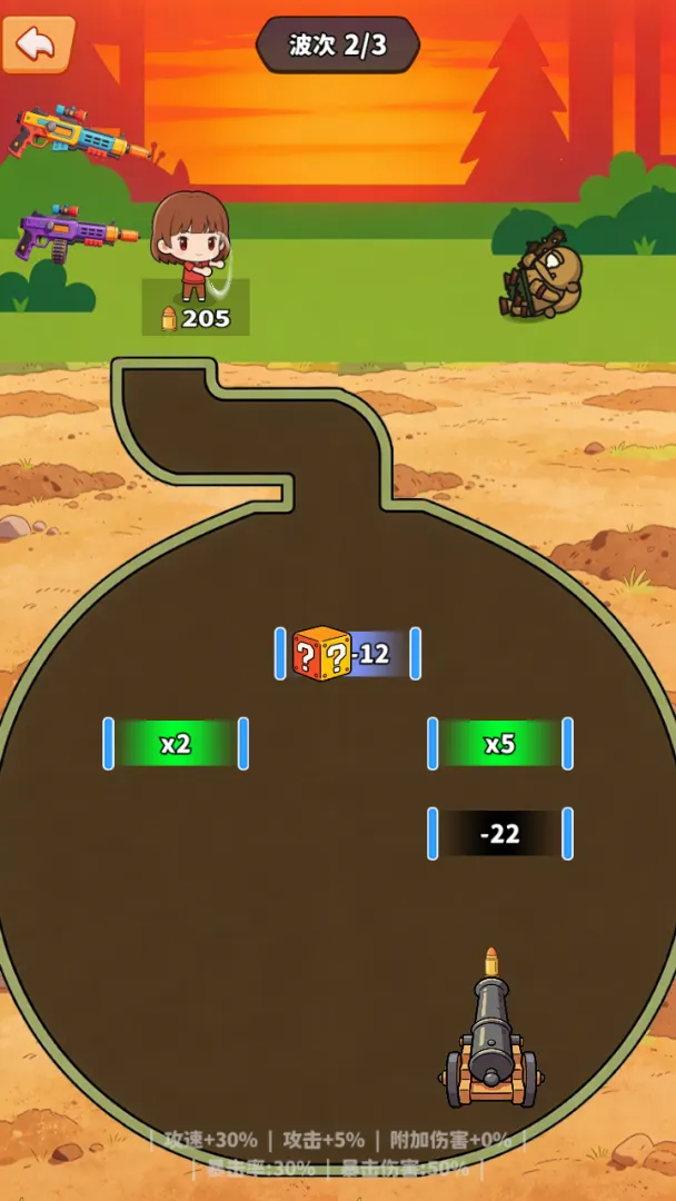 挖矿大闯关2026下载截图