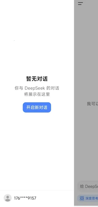 ��������2026���°汾