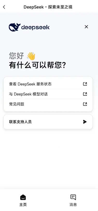 ��������2026���°汾