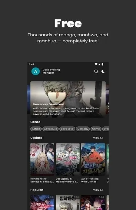 MangaKu漫画2026下载安装