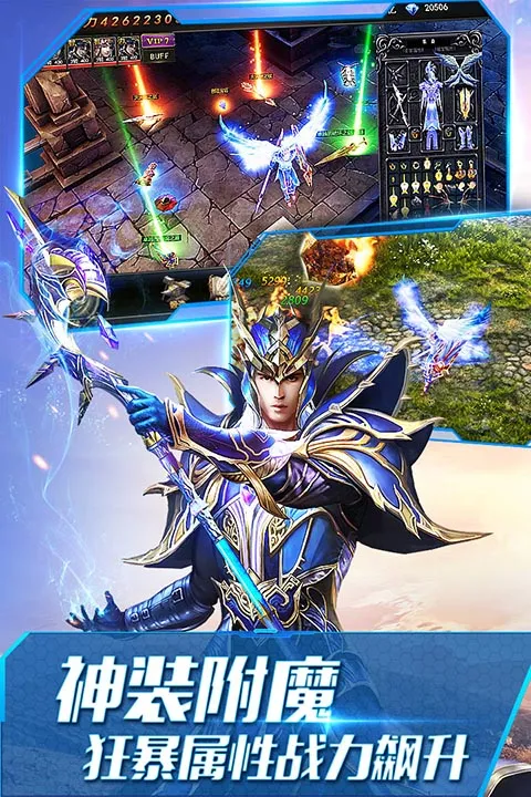 ����ʹ֮��H5��׿���ֻ���