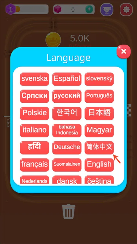 Merge Car Racer2026下载