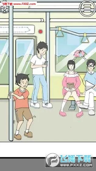 陷阱回避2(益智解谜手游)截图