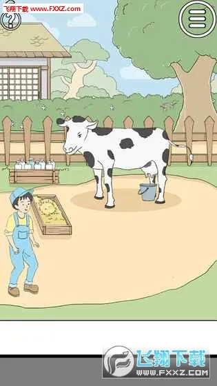 陷阱回避2(益智解谜手游)截图