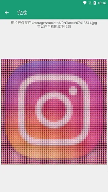 千图网(AI素材下载平台)截图