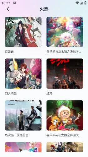 boylove2026最新版本 boylove2026最新版本