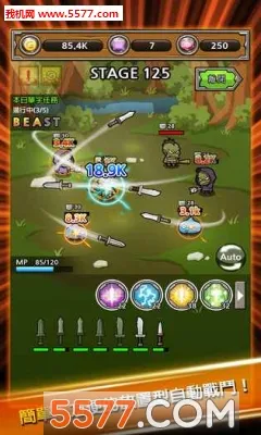 打造最强名剑2026最新版本截图