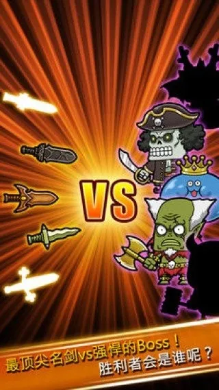 打造最强名剑2026最新版本