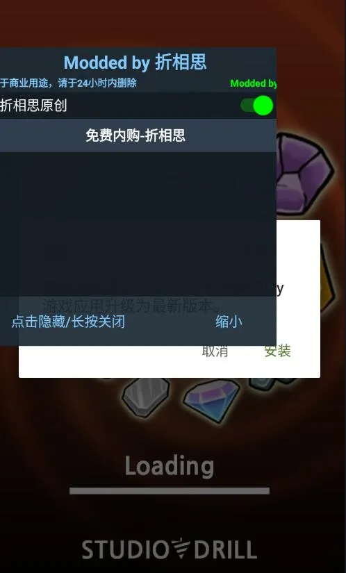 打造最强名剑2026最新版本