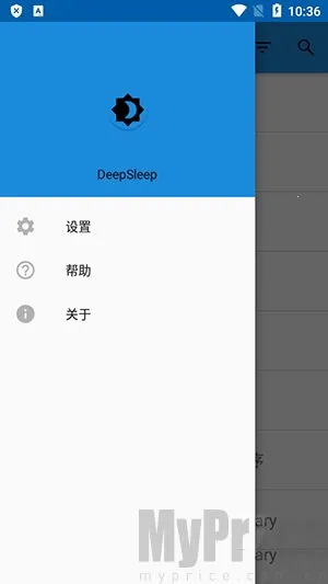 语音唤醒(手机语音唤醒工具) 语音唤醒(手机语音唤醒工具)