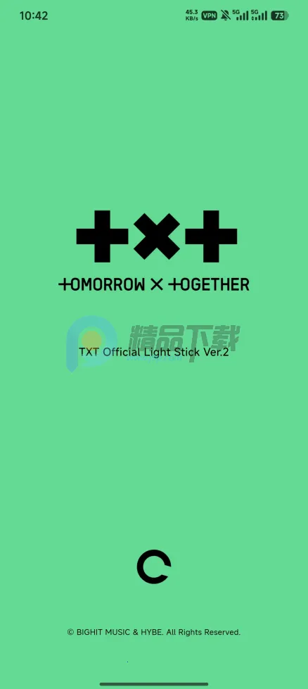 TXT Official Light Stick Ver.2安卓版手机版截图
