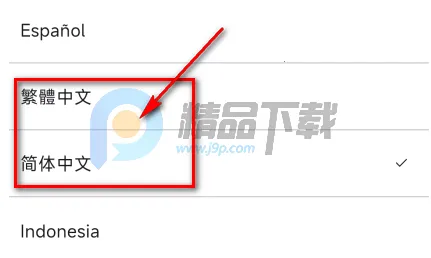 TXT Official Light Stick Ver.2安卓版手机版