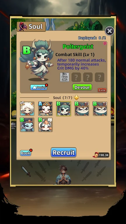 练剑修仙(修仙铸剑游戏)截图