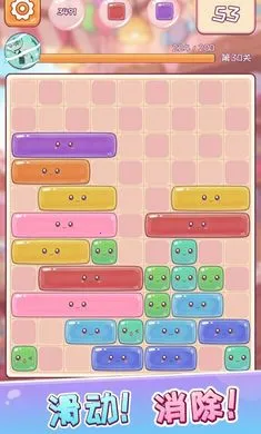 这关全靠蒙2026最新版本截图