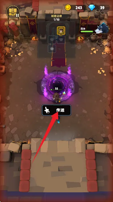 地下城与骑士MOD菜单