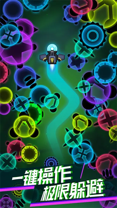 消灭病毒官方正版下载截图